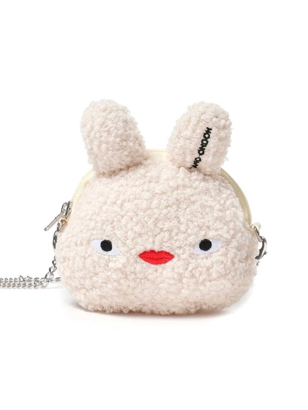 Sami Ondoh chain crossbody pouch